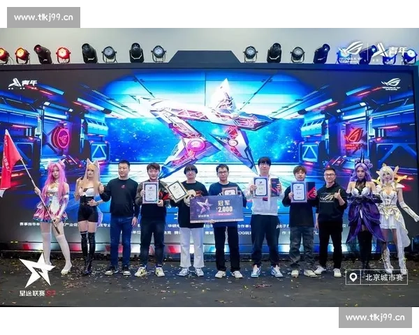 电竞赛事风云再起 新一季全球顶级比赛激战正酣 热血玩家齐聚一堂争夺冠军荣耀